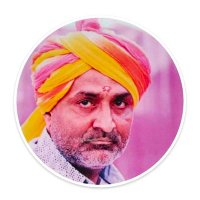Rameshbhai_(काठी दरबार)(क्षत्रिय राजपूत)🇮🇳🌞🇮🇳 (@ajaydhakhadaa) 's Twitter Profile Photo Rameshbhai_(काठी दरबार)(क्षत्रिय राजपूत)🇮🇳🌞🇮🇳 (@ajaydhakhadaa) 's Twitter Profile Photo