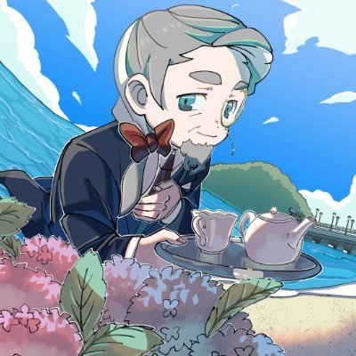 愛知にある蒲郡をこよなく愛する執事が運営するアカウント。メヒカリ、アサリ、みかん、紫陽花に花火や温泉まで。街の特産品の魅力からイベント情報まで幅広い情報発信をしてまいります。さて、ご主人様のお望みの情報はなんでしょう? - ♦︎ - 爺やの母上(キャラクター絵師)▶︎@H3r4x 様