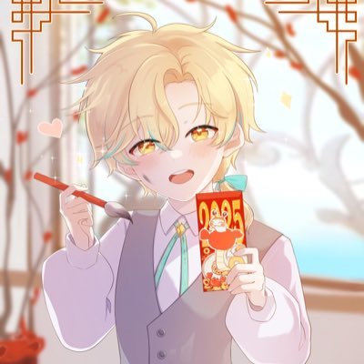 漏打_ 🦀️個人勢vtuber （畢業）さんのプロフィール画像