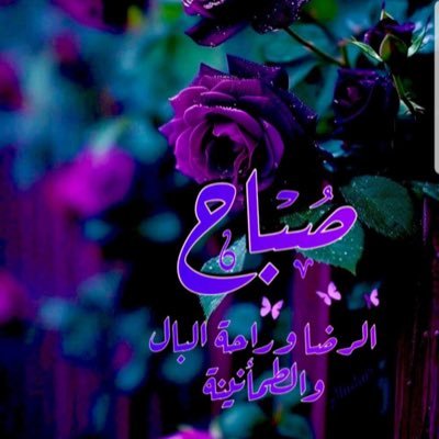 AhmHla28374's profile picture. قهوه قهوه