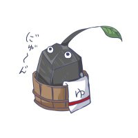 ぽっぽ (@poppo_pigeon_11) 's Twitter Profile Photo ぽっぽ (@poppo_pigeon_11) 's Twitter Profile Photo