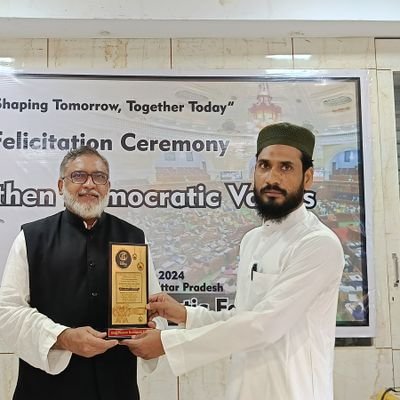 ataurrahmannas1's profile picture. social worker