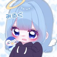 M!LK🍼🥛 (@3ura0) 's Twitter Profile Photo M!LK🍼🥛 (@3ura0) 's Twitter Profile Photo