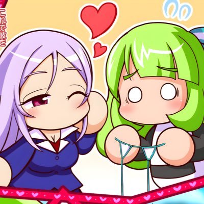 9touki's profile picture. 花は桜木、人は武士。 常在戦場。 「怠惰を求めて勤勉に行き着く」