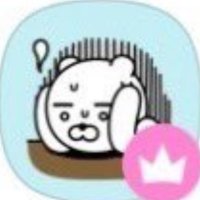 ivy ◡̈ 김선호 🍊 (@aybigrace) 's Twitter Profile