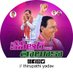 Thirupathi Yadav (@thirupa06315442) Twitter profile photo Thirupathi Yadav (@thirupa06315442) Twitter profile photo