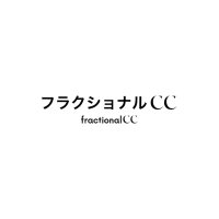 フラクショナルCC/fractional CC (@fcc_officialsns) 's Twitter Profile Photo フラクショナルCC/fractional CC (@fcc_officialsns) 's Twitter Profile Photo