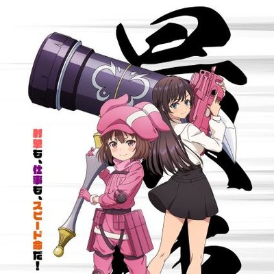 もふもふオーダーページ•*¨*•.¸¸♬ まふまふ (Mafumafu) – オーダーメイド (Made to order) Lyrics