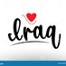 علي يوسف (@all313ali313) Twitter profile photo علي يوسف (@all313ali313) Twitter profile photo