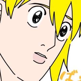 おみかん⚜️さんのプロフィール画像
