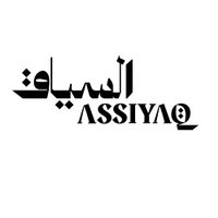 Assiyaq | السياق (@assiyaq_media) Twitter profile photo