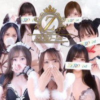 ZERO-1st-求人 (@zero1st475) 's Twitter Profile