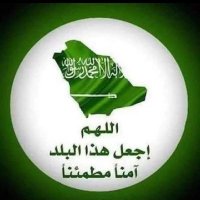 ريم الجابري (@alshykhal28101) 's Twitter Profile Photo ريم الجابري (@alshykhal28101) 's Twitter Profile Photo
