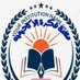 رسائل ماجستير رسائل دكتوراه حل واجبات (@talhmady61095) Twitter profile photo رسائل ماجستير رسائل دكتوراه حل واجبات (@talhmady61095) Twitter profile photo