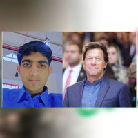 Ch Kashif Ali Arain (@chkashifarain) 's Twitter Profile