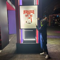 まめ ▶9/6,7 トレジャー (@shino_1723) Twitter profile photo