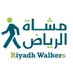 مشاة الرياض (@musha_riy) Twitter profile photo مشاة الرياض (@musha_riy) Twitter profile photo