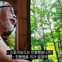 닥터세인트 (@wellmadebrother) 's Twitter Profile