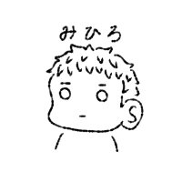 みひろ(政治家目指す15歳) (@kobe_mihiro) 's Twitter Profile Photo みひろ(政治家目指す15歳) (@kobe_mihiro) 's Twitter Profile Photo