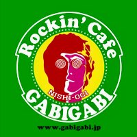 西荻GABIGABI (@gabigabi2_2) 's Twitter Profile Photo 西荻GABIGABI (@gabigabi2_2) 's Twitter Profile Photo
