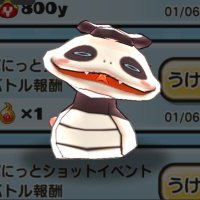 ツチパンになりたかった誰かさん (@tuthinoko_panda) 's Twitter Profile