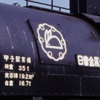 雪うさぎ (@kotaki19705) 's Twitter Profile