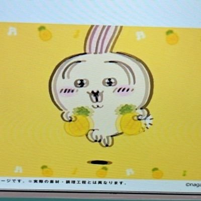 yutan0076's profile picture. 