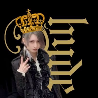 👑𝐓'𝐀𝐭𝐬𝐮👑さんのプロフィール画像
