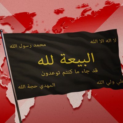 mahdi10313id's profile picture. Mahdi telah muncul, sang penyelamat umat manusia, gerakan yang diawali Panji Hitam dari Timur (Mesir 2015) berfokus kepada kemanusiaan dan Supremasi Allah