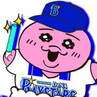 けん@プロ野球ファン☆ (@ken_baystarswin) 's Twitter Profile Photo けん@プロ野球ファン☆ (@ken_baystarswin) 's Twitter Profile Photo