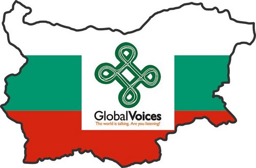 Global Voices Online на български. Част от @globalvoices.