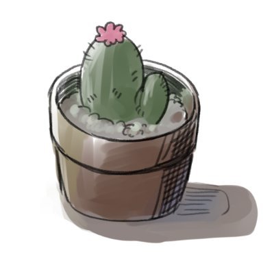 🌵たかもり🍚原稿✊さんのプロフィール画像