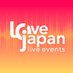 LoveJapan.Mx Conciertos 🎶 (@lovejapanmx) Twitter profile photo LoveJapan.Mx Conciertos 🎶 (@lovejapanmx) Twitter profile photo