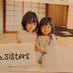 なつ&はる(サブ垢) (@harunatu_sao) Twitter profile photo なつ&はる(サブ垢) (@harunatu_sao) Twitter profile photo