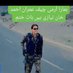 Ahsan Khan (@ahsankhan031522) Twitter profile photo Ahsan Khan (@ahsankhan031522) Twitter profile photo