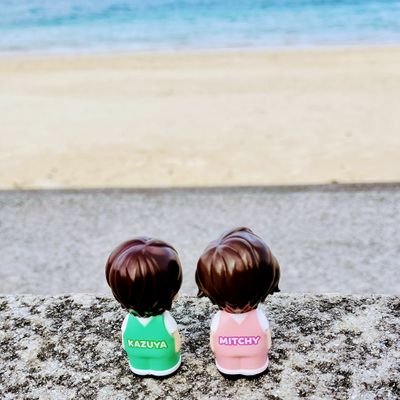 emuuโต--728