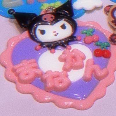 04line まなかんに出会ってから人生のBPMずっと上昇中💘 #なかまなかん @inabamanaka_ ♡°C-uteは永遠♡ /中ハロ