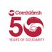 Comhlámh (@comhlamh) Twitter profile photo Comhlámh (@comhlamh) Twitter profile photo