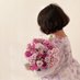 إيلين🌸| كود نايس ون NM20 (@_eileen) Twitter profile photo