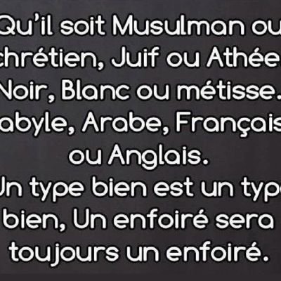 #OM #LMDLA #PATRIOTE . Toutes forme de racisme et discrimination est a combattre peut importe qui en est l'auteur et la victime . Patriote veux pas dire facho