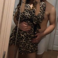 İrem Ahmet çift (@enasar697493) 's Twitter Profile