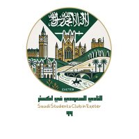 النادي السعودي في إكستر (@saudiexeter) 's Twitter Profile Photo النادي السعودي في إكستر (@saudiexeter) 's Twitter Profile Photo