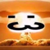 Bun_Moff (@crabgloom) 's Twitter Profile