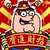 两禅寺李当心 (@0xinv1ctus) Twitter profile photo 两禅寺李当心 (@0xinv1ctus) Twitter profile photo