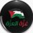 السالمي عبدالكريم