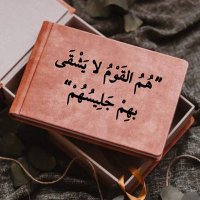 جَوهر (@ale31901) Twitter profile photo