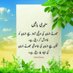 S H khan (@zahidha76580815) Twitter profile photo S H khan (@zahidha76580815) Twitter profile photo