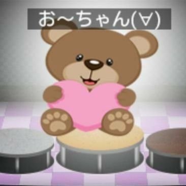AKB48　近藤沙樹　2ショット写真会場限定 お守りおまもりビンゴ運上昇ver. YuKi !!(ゆうき) on X: 