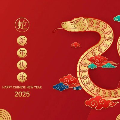 Happy Lunar Chinese New Year 2025