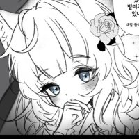 메이플랫 연공계 (@coc_edel) 's Twitter Profile